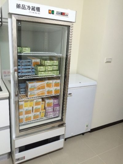 DU-101 藥品疫苗冰箱